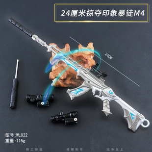 ���_L�ر���24�����ӊZӡ��ͽM4�M�b��ģ����ģ�͵���������