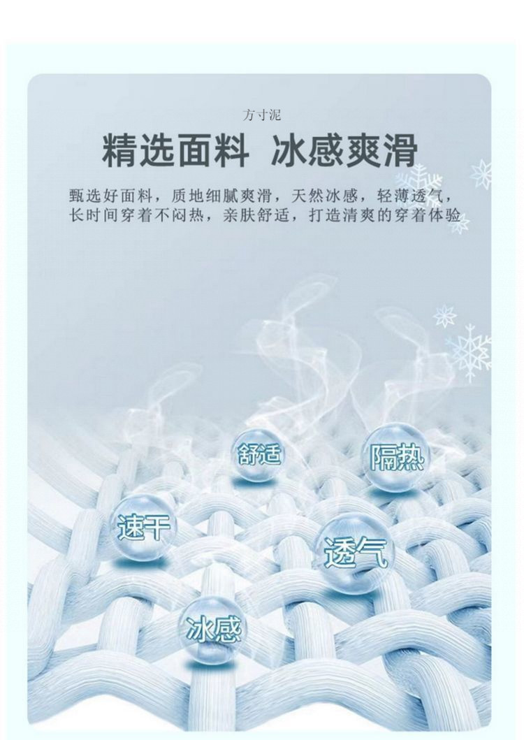 243d5710-fa1a-410d-ba45-7811de1718de.jpe