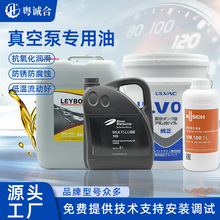 ����������ձ��Ͱ��»�UL19��20��70�ű��ʹ�����Ӧ��е����