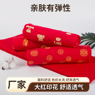 40�޼������t��ë���ϲ���ɫ�냺�����������걻�·���������