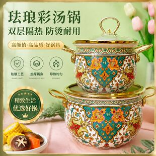 ���ǡ��´�停���p��偬m���O���늴Štú��t�����´ɭh�����|