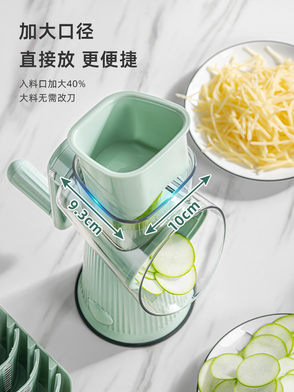 野菜切断ツール、おろし金、スライサー、ジャガイモ細切り、多機能家庭用おろし金、大根、レモン、キュウリおろし金|undefined