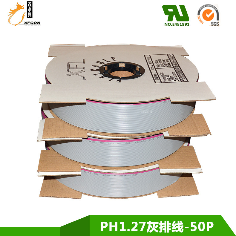UL2651 28AWG 50P 50оͭ 7*0.12MM 76.5/