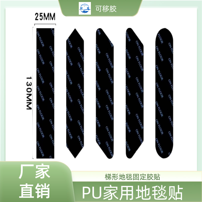 微信图片_20220617194457