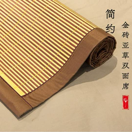 竹席;藤席;猫猫窝/笼/垫