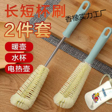 ��ϴ���Ӳ豭ˮ��ƿˢˮƿů���_ˮ���L���坍ˢ��ˢ�������ˢ