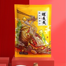 螺爽爽338克柳州螺蛳粉 广西特产螺丝粉螺狮粉 一件代发