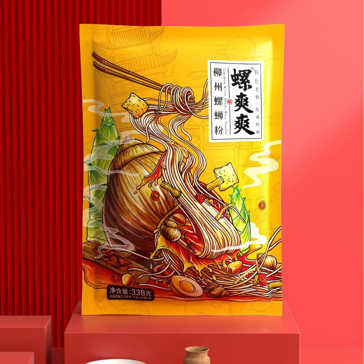 Ло Шуаншуан 338 г порошка улитки Лючжоу