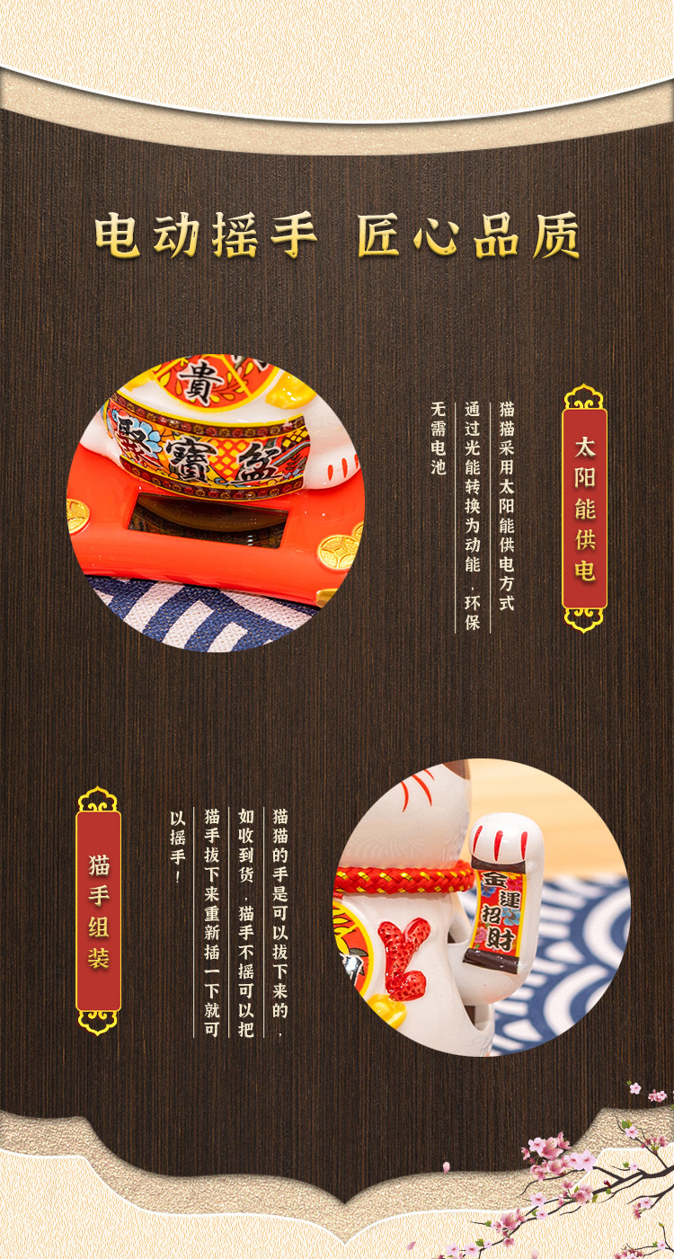 微信图片_20230720184324