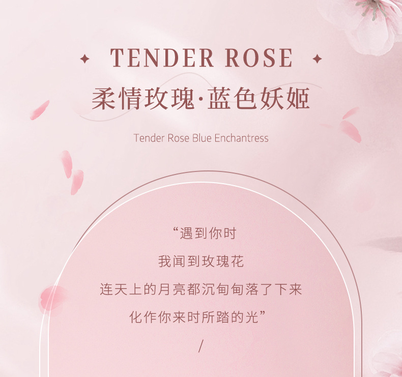 Xiaocheng Yixiang's new women's perfume, Blue Rose Fragrance, Douyin Bestseller, student perfume wholesale 50ML details Picture
