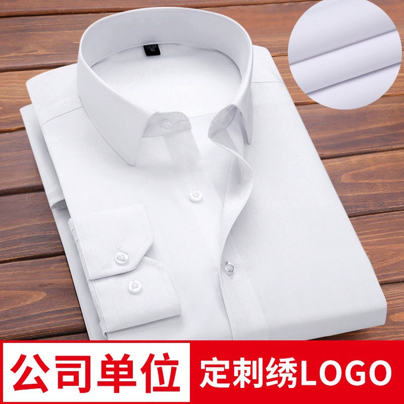 Белая рубашка Профессиональная мужская рубашка с длинными рукавами сплошной цвет синий белый тонкий корейский логотип с вышивкой плоский цвет рубашка с длинными рукавами