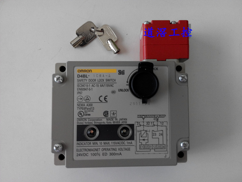 D4BL-1CRA 电磁锁定安全门开关 Omron/欧姆龙