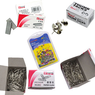 Staple paper clip pin I-pin pushpin three-pin one-pin binding office supplies wholesale