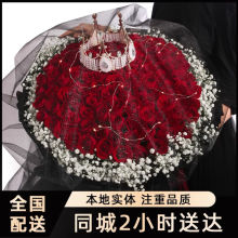�r�����fͬ�������滨99��tõ�廨�����ձ������Y��ȫ����Ů��
