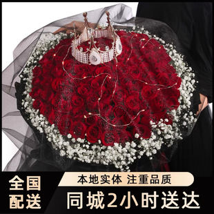 �r�����fͬ�������滨99��tõ�廨�����ձ������Y��ȫ����Ů��