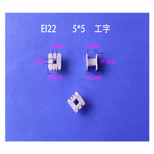���I���a���l�Դ׃����ע�ܹǼ�EI 22  5*5���־�Ȧ��  �����zо