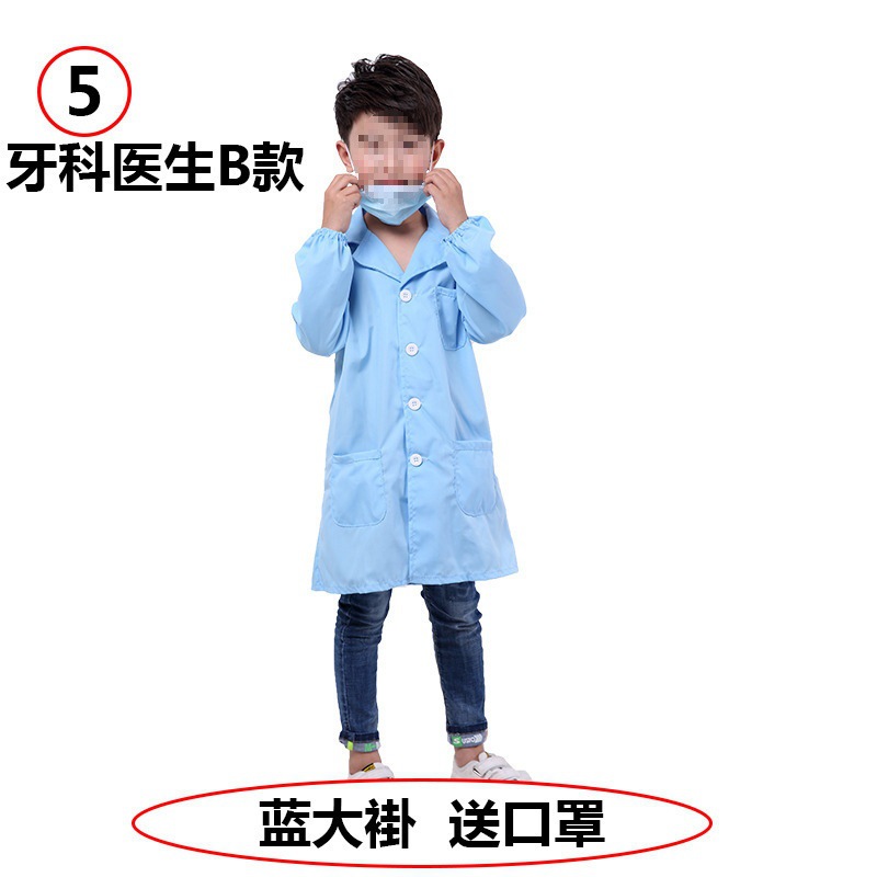 Dentista naranja rojo modelo B