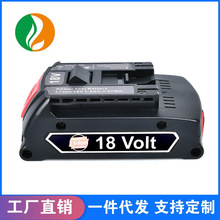 �m��BOSCH����18V늄ӹ����늳�BAT609 BAT618�������늳�