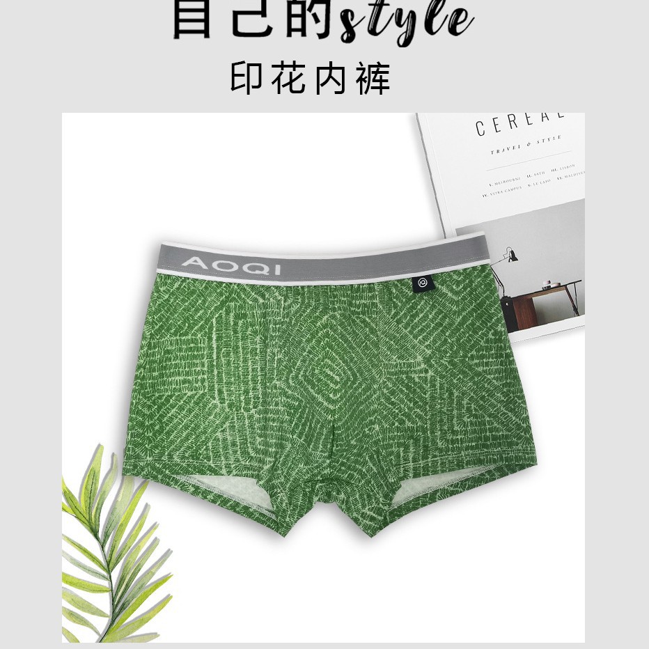 棉匹布数码印花加工 全棉人棉活性印染数码直喷印花加工定 制