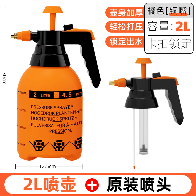 3L riego puede venta al por mayor capacidad de riego puede hogar manual neumático desinfección spray alta presión espesado riego puede