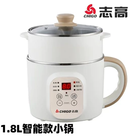 电煮锅;电火锅;电热杯