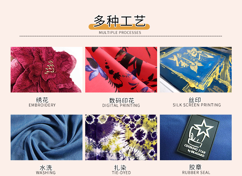 祝倩详情页-1_06