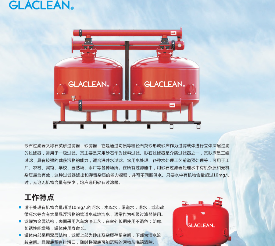 0092c129d1ceadb7b79facf6c7970b