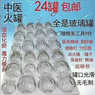 �Ӻ����t�λ�޼��ðλ�����ι�������������������b�Κ��