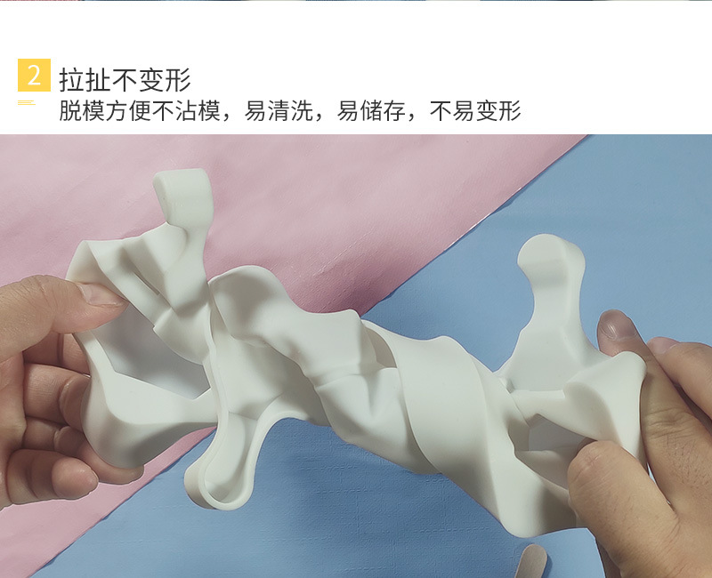 六边形雪糕详情页_06