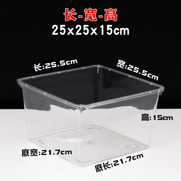 ☆✷Length 25cm Width 25cm Height 15cm Transparent without cover☆✷