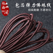 оţִK鏗K朵ƤӏĥK