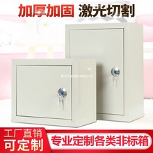 �����ˮ���S��늱��乤���ñO�����������������������������