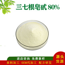 ���߸���߰  ���߸�����5-80% ���߸���ȡ���f�̬F؛���l֧�֙z�y