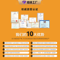 Wholesale High-Temperature-Resistant Instant Cooking Pouches for Microwave Heating, Pre-Made Meal Packaging Bags, and Ready-to-Eat Food Bags