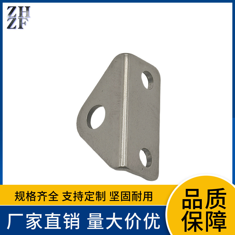 Metal Stamping Processing, Stainless Steel Mold Stamping Parts, Precision Non-Standard Special-Shaped Drawn Parts, Large Quantity, Excellent Price, Customized