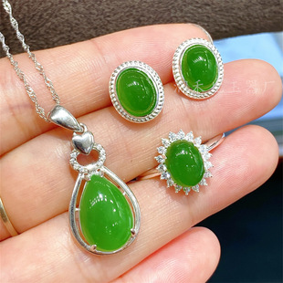 ��ȻS925�y肺��������ꖾGɫˮ�ε����ε�����ָ����������b