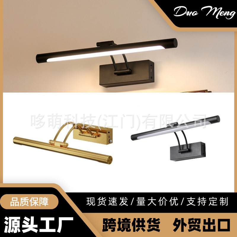 New Mirror Headlight Oil Painting Lamp Magnetic Bathroom Mirror Headlight Remote Control Dimmable Three-Color Temperature Oil Painting Lamp Without Flicker