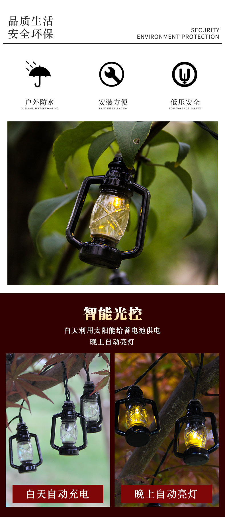 详情页_02.jpg