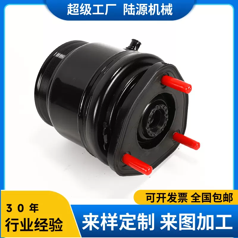 适用雷克萨斯气包前大头上盖总成空气悬挂悬架减震器