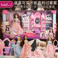 新款安丽莉巴比娃娃公主美发屋珠宝屋套装换装过家家女孩儿童玩具