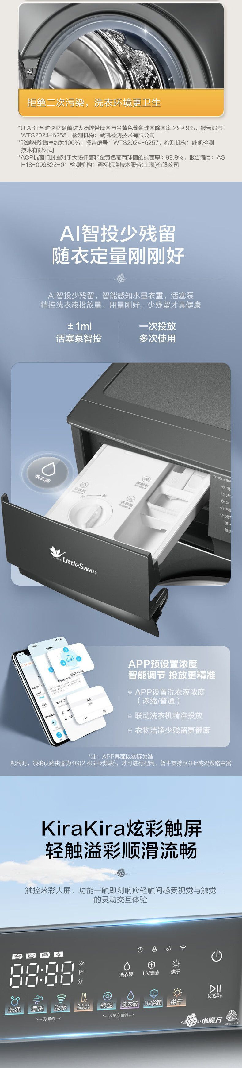 b155a03b-8973-4158-b85c-126626a5f658.jpe