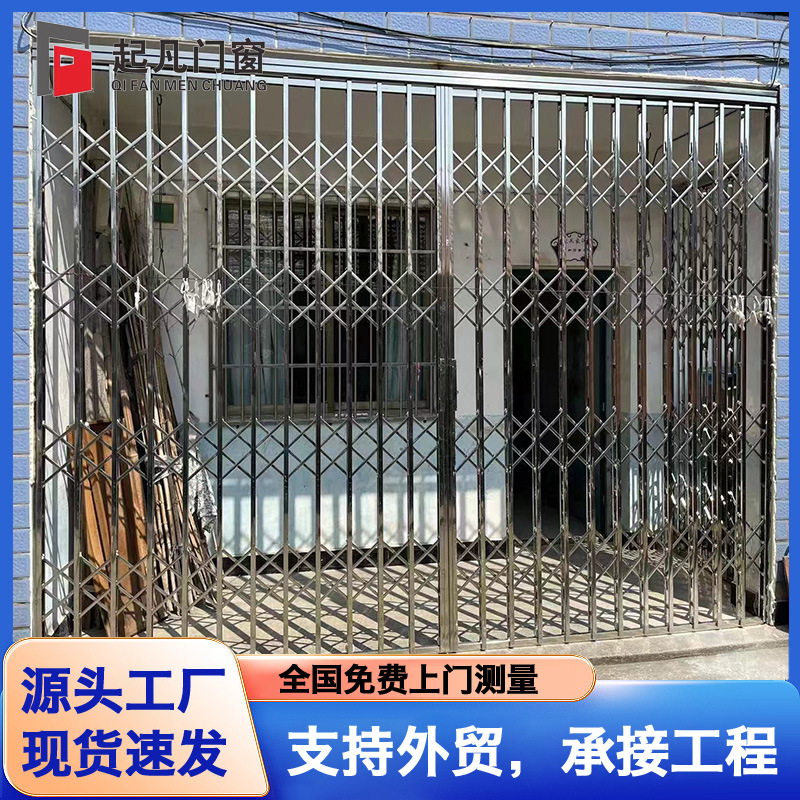 佛山不锈钢304拉闸门伸缩折叠推拉铁闸伸缩门通风商铺拉闸门防盗
