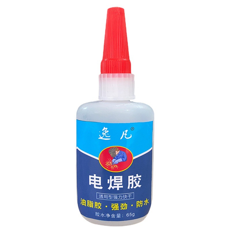 Wholesale of welding adhesive Kwai Tiktok net red the same type of oily glue stick shoes stick metal