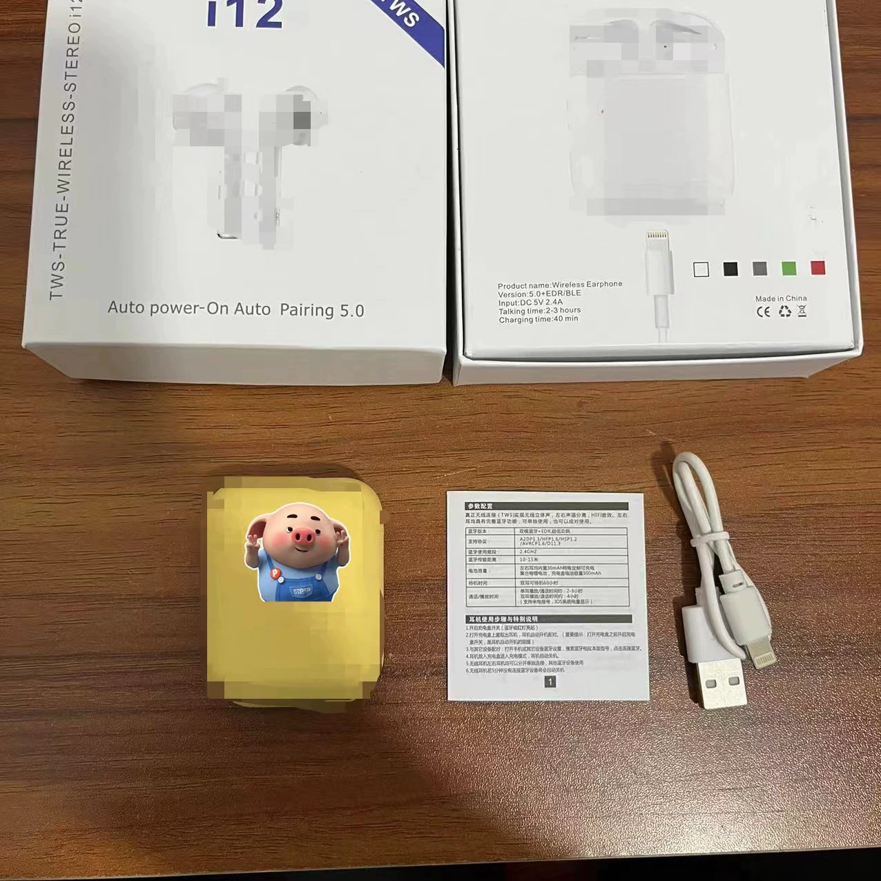 Матовые наушники, bluetooth, (покупка через границу), intel core i12, pro4, pro6, intel core i7, 7S