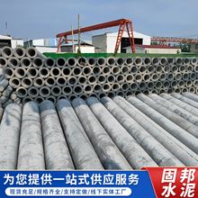 ˮ��늾��U�ӣ���NҎ���ה�늾��U���a�S�һ�����늾��U����