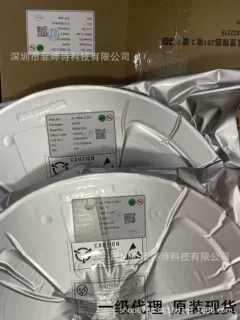 XL2596T-ADJE1 3A 150KHz 40V降压芯片 TO-220-5 原装正品 芯龙