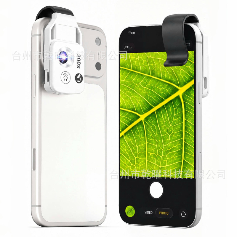 200X Mobile Phone Clip Microscope Mini High-Definition with Light for Taking Pictures Universal Mobile Phone Clip Light Source Magnifying Glass Wholesale
