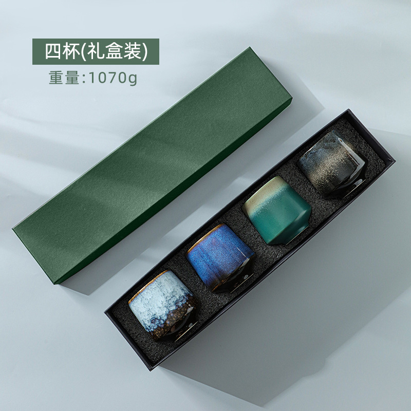 220ml商务日式陶瓷高脚茶杯创意咖啡杯礼盒套装餐厅可定logo水杯