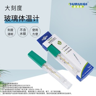 �W����Ʒ�Ɵo���w��Ӌ�t�ò����ض�ӋҸ�´�̶����a�Ͻ��w��Ӌ