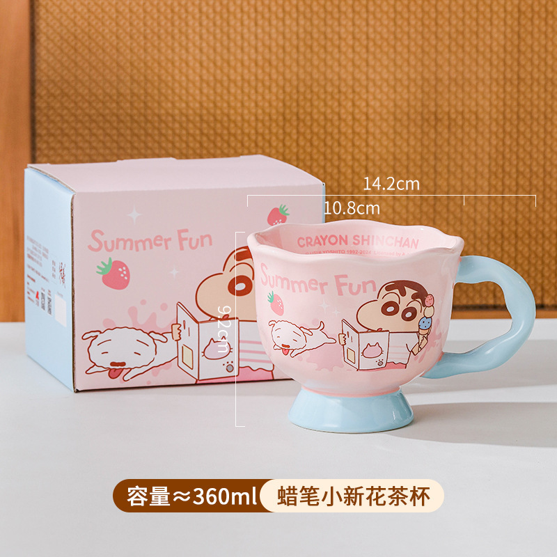 Crayon Shin-chan taza de agua de dibujos animados taza de té de flores taza de cerámica de alto valor ins linda taza de pareja de oficina